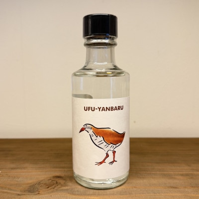 ã倧å®å³æå
±éè¿ç€Œåã»ççæ³¡çãäžçèªç¶éºç£ç»é²èšå¿µããããã« 3æ¬ã»ããã1689896ã