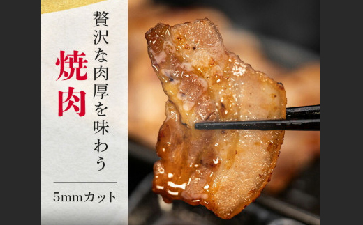 ããµãããšçŽçšéå®ããããããè± çŒèã»ãã3.2kg(ãã©ã»ããŒã¹)ãé
éäžå¯å°åïŒé¢å³¶ãã1582036ã