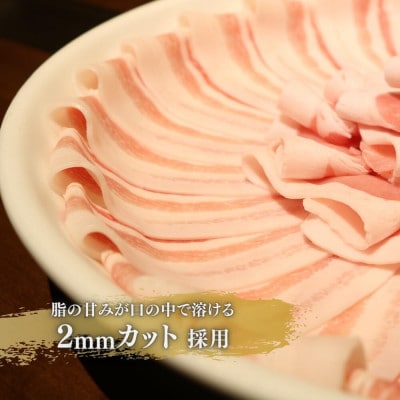 ãæ¯æå®æäŸ¿ããããããè± ããã¶ããã¶ã»ãã(ãã©ã»ããŒã¹)èš9.6kgå
š3åãé
éäžå¯å°åïŒé¢å³¶ãã4066394ã