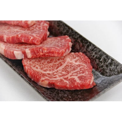 やんばるの自然が育んだ「黒毛和牛 経産牛」焼肉用 合計900g(300g×3パック)【配送不可地域：離島】【1716768】