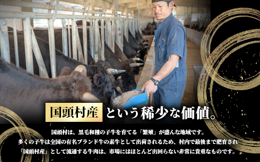 やんばるの自然が育んだ「黒毛和牛 経産牛」サーロイン 合計600g(200g×3パック)【配送不可地域：離島】【1716773】