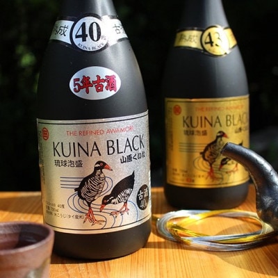 KUINA BLACKシルバー 5年古酒泡盛40度 1本720ml【1585584】