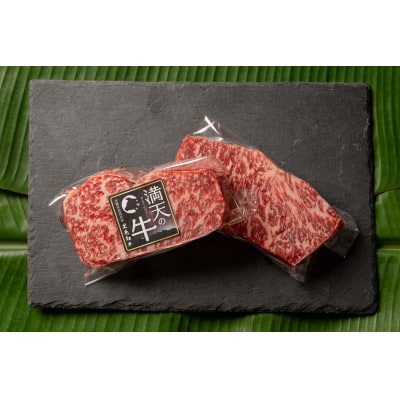 やんばるの自然が育んだ「黒毛和牛 経産牛」サーロイン 合計600g(200g×3パック)【配送不可地域：離島】【1716773】