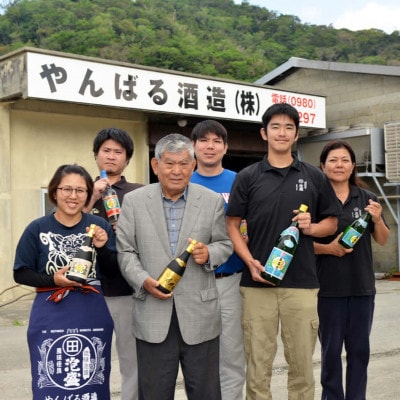 螻ア蜴溘¥縺縺ェ 豕。逶30蠎ヲ 1譛ャ720ml縲1584627縲