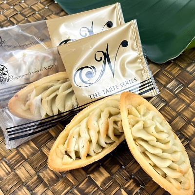 【国頭村産アップルバナナ使用】プレミアムアップルバナナたると 計20個(10個×2箱)【1692458】