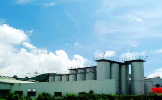 琉球泡盛 　今帰仁のふるさと １６本スペシャルセット