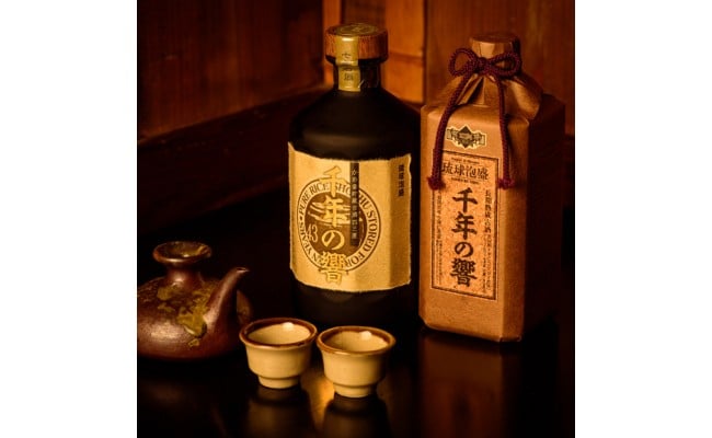 千年の響43度-樽貯蔵&かめ壺貯蔵ギフトセット