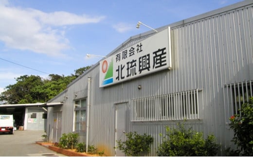 「黒麹もろみ酢(無糖&加糖)」2本（2セット）