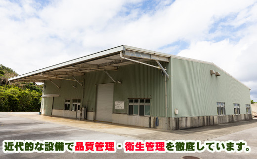 琉球アロエの有機アロエベラ・ドリンク  パウチタイプ３個セット