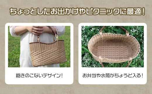 普段使いのクラフトバンドかご【ベージュ】