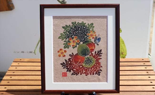 芭蕉紙紅型染「沖縄の自然・パパイヤ」