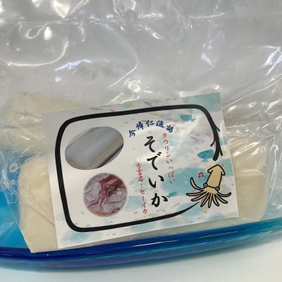 繝「繝√▲縺ィ縺励◆譁ー鬟滓─!繧ス繝繧、繧ォ譟オ逵溽ゥコ繝代ャ繧ッ 200縲250gテ5譛ャ縲宣埼∽ク榊庄蝨ー蝓滂シ夐屬蟲カ縲代1483967縲