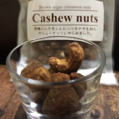 ãçŸå®¹ãå¥åº·ã®å³æ¹ããã€ãŸã¿ãããã»ããã1381947ã