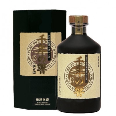 【今帰仁酒造・琉球泡盛】千年の響43度 樽貯蔵&かめ壷貯蔵 限定セット【1356817】