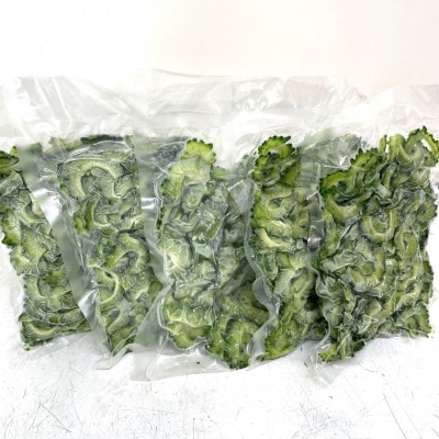 急速冷凍で旨味を閉じ込めた!今帰仁産のゴーヤー1.5kg(300g×5パック)【配送不可地域：離島】【1386734】