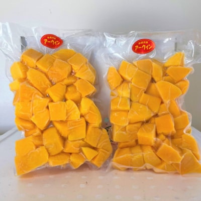 【急速冷凍・ブロックタイプ】今帰仁産のアーウィンマンゴー800g(400g×2パック)【配送不可地域：離島】【1573292】