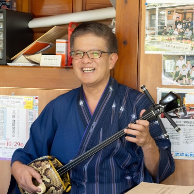 与那嶺三線教室 体験レッスン(2名様/約60〜70分)【1729524】