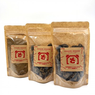 古宇利島産の黒糖セット(純黒糖2袋&粉黒糖1袋)【1727416】