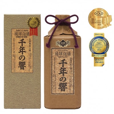 【今帰仁酒造・琉球泡盛】千年の響43度 樽貯蔵&かめ壷貯蔵 限定セット【1356817】