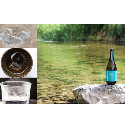 闃矩偵莉雁クー莉!MUGE.(繧、繝繧イ繝シ)720ml 3譛ャ繧サ繝繝医1356501縲