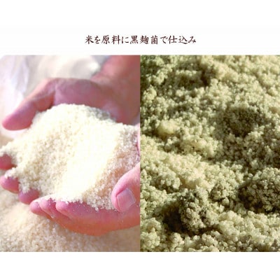 豕。逶帛商驟剃サ戊セシ縺ソ譴驟偵梧「隕区怦鮟堤ウ門・繧3譛ャ繧サ繝繝医阪1356721縲