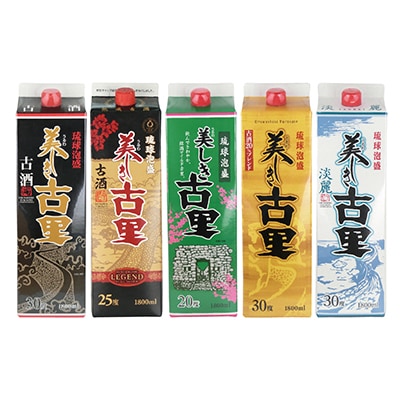 逅臥帥豕。逶帙檎セ弱@縺榊商驥 邏吶ヱ繝繧ッ 鬟イ縺ソ豈斐∋5譛ャ繧サ繝繝医阪1356823縲