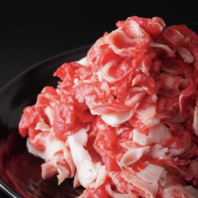 【訳あり品・和牛】今帰仁牛の切り落とし 2kg(500g×4P)【配送不可地域：離島】【1659589】