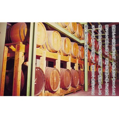 逅臥帥豕。逶帙檎セ弱@縺榊商驥 邏吶ヱ繝繧ッ 鬟イ縺ソ豈斐∋5譛ャ繧サ繝繝医阪1356823縲