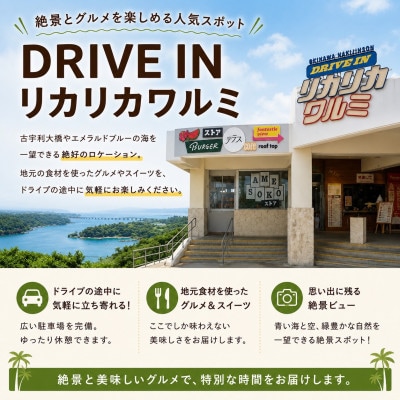 縲蝉サ雁クー莉∵搗逕」鮟堤ウ紋スソ逕ィ縲鷹サ堤ウ悶ヰ繧ソ繝シ 95gテ3蛟九そ繝繝医1742368縲