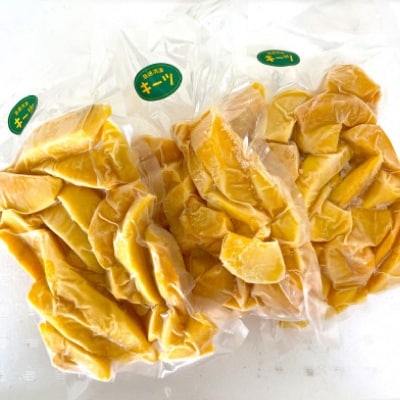 【急速冷凍・はしっこタイプ】今帰仁産のキーツマンゴー1.2kg(400g×3P)【配送不可地域：離島】【1573306】
