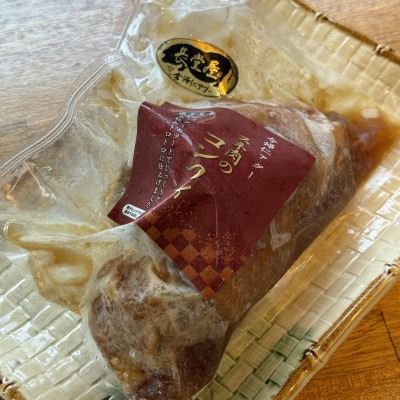 【今帰仁アグー専門店 長堂屋】今帰仁アグーの自家製すね肉のコンフィ 1kg×1P【配送不可地域：離島】【1732257】