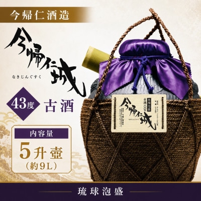 縲蝉サ雁クー莉驟帝繝サ逅臥帥豕。逶帙台サ雁クー莉∝沁43蠎ヲ蜿、驟 5蜊螢キ縲1341746縲