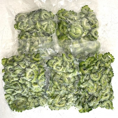 急速冷凍で旨味を閉じ込めた!今帰仁産のゴーヤー1.5kg(300g×5パック)【配送不可地域：離島】【1386734】