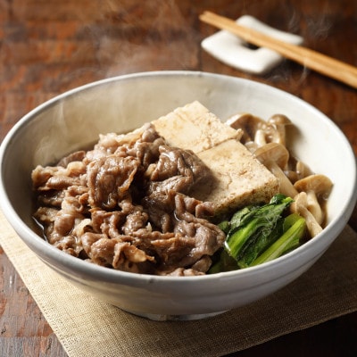 【訳あり品・和牛】今帰仁牛の切り落とし 1.5kg(500g×3P)【配送不可地域：離島】【1659595】