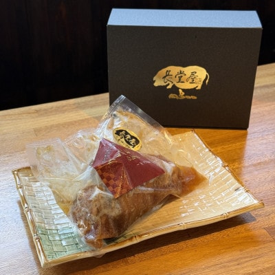 【今帰仁アグー専門店 長堂屋】今帰仁アグーの自家製すね肉のコンフィ 1kg×1P【配送不可地域：離島】【1732257】