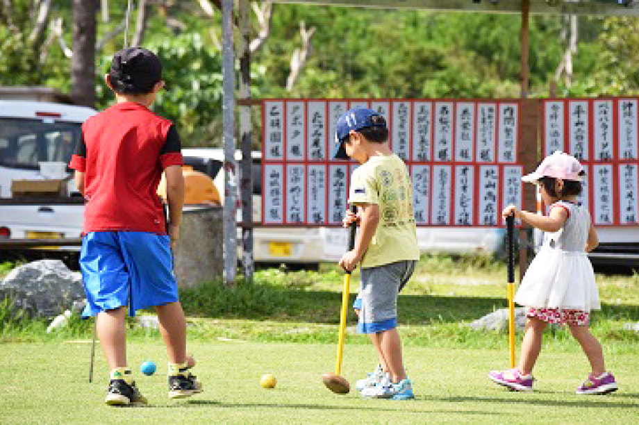 未来を担う子どもの育成及び子育て支援に関する事業