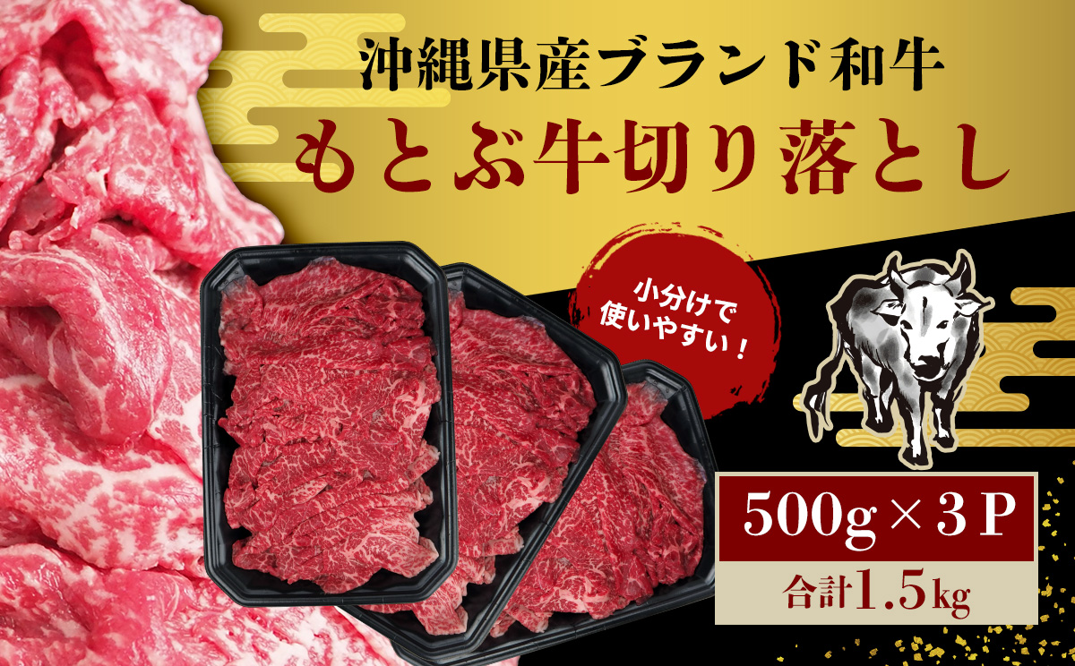 ããšã¶ç§å Žãèš³ãããããšã¶çåãèœãšãã1.5kgïŒ500gÃ3PïŒ ãã©ã³ã åç åèœã ç
®èŸŒã¿ æ²çž ããçŒã ãªã¹ã¹ã¡ ãããã äººæ° ã«ã¬ãŒ çç£åç 黿¯åç çè ç å°åã äŸ¿å© ãããã ã¯ã±ã¢ãª ã°ã«ã¡ 1500ïœ