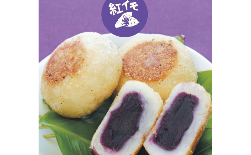 æ²çžã®ãŸãçŒãã6çš®é¡6åã»ããïŒåèš36åïŒ