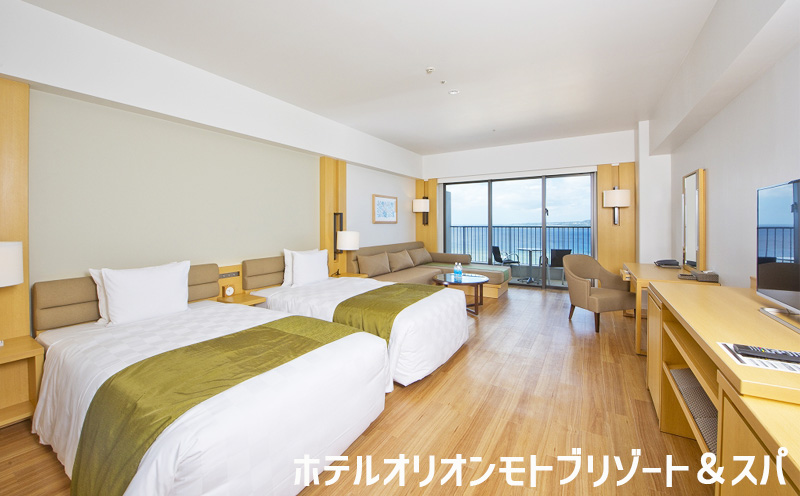 【本部町】しろくまツアーで利用可能なWEB旅行クーポン（45万円分）