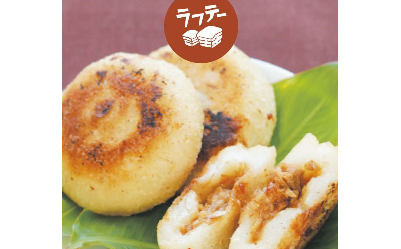 沖縄のまる焼き　ラフテー3個入12セット（36個）