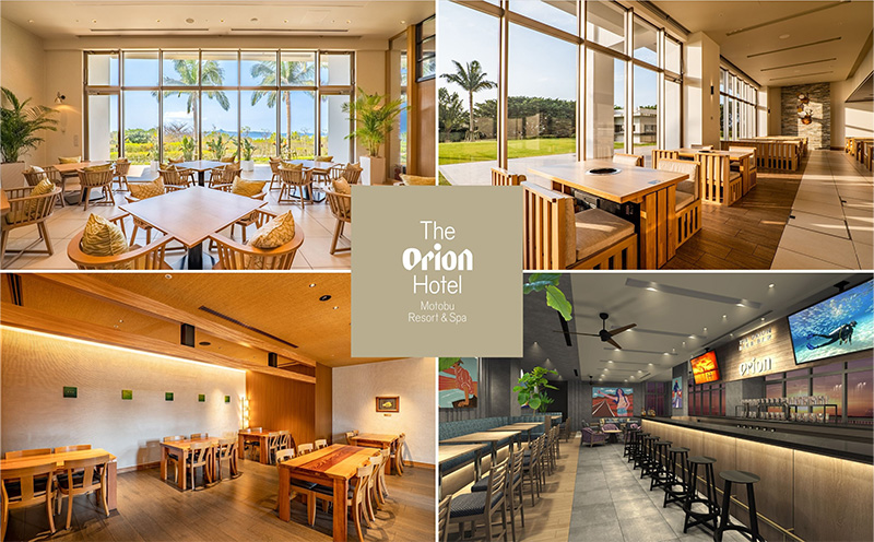 【オリオンホテル モトブ リゾート&スパ】館内利用券（100.000円） リゾート バカンス 観光 宿泊 宿 宿泊券 1泊2日 2泊3日 沖縄県 沖縄 おきなわ 北部 北部エリア 観光施設 温泉 プール レストラン ビーチ ギフト プレゼント