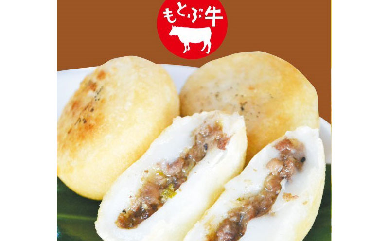 æ²çžã®ãŸãçŒãã6çš®é¡3åã»ããïŒåèš18åïŒ