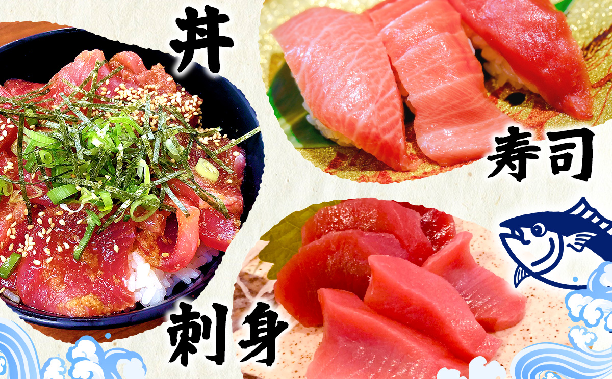 æ¬éšçºç£ãæ¬ãã°ãã¥ããïŒå€§ããã»äžããã»èµ€èº«ïŒçŽ800gïœ1000g 鮪 æ¬ãã°ã éæç¡æ ã®ãã ã°ã«ã¡ ãç¥ã èŽçå ãã¬ãŒã³ã åç£ ãåãå¯ã æµ å€§ãã äžãã äžãã 赀身 åºèº« ããã¿ æµ·é®® æµ·ç£ç© çŸãæµ·