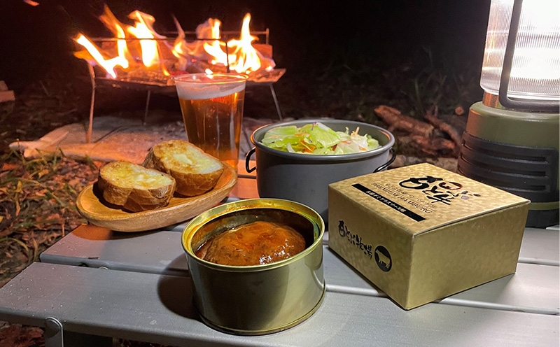 もとぶ牧場PREMIUMハンバーグ缶ギフト　(160g×6個) 県産和牛 黒毛和牛 国産 牛肉 肉 加工品 おかず 洋食 人気 オススメ おすすめ グルメ 贅沢 高級 お取り寄せ 贈答用 美ら海 常温 沖縄 本部町