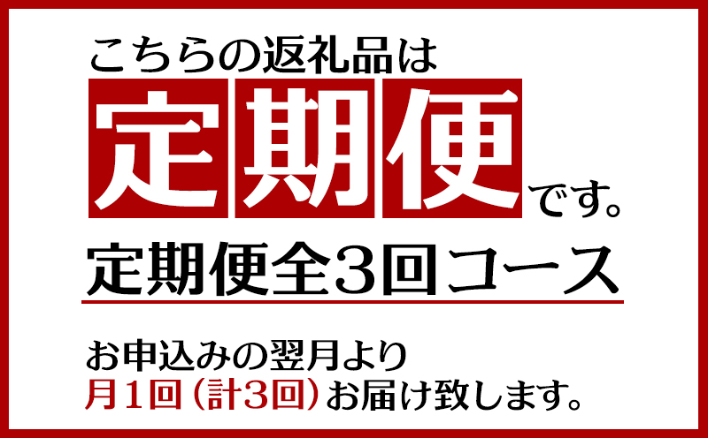 【定期便3回】もとぶ牛モモ焼肉(自宅用)500g 県産和牛 黒毛和牛 国産 牛肉 牛 ブランド 和牛 人気 オススメ おすすめ グルメ 贅沢 高級 3等級以上 お取り寄せ 贈答用 美ら海 定期便 沖縄 本部町