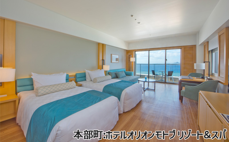 ãæ¬éšçºãããããŸãã¢ãŒã§å©çšå¯èœãªWEBæ
è¡ã¯ãŒãã³ïŒ1äž5åååïŒ