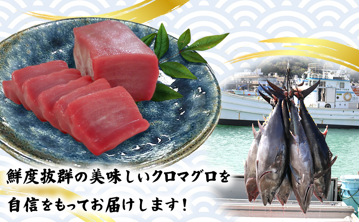 æ¬éšçºç£ãæ¬ãã°ãã¥ããïŒå€§ããã»äžããã»èµ€èº«ïŒçŽ800gïœ1000g 鮪 æ¬ãã°ã éæç¡æ ã®ãã ã°ã«ã¡ ãç¥ã èŽçå ãã¬ãŒã³ã åç£ ãåãå¯ã æµ å€§ãã äžãã äžãã 赀身 åºèº« ããã¿ æµ·é®® æµ·ç£ç© çŸãæµ·