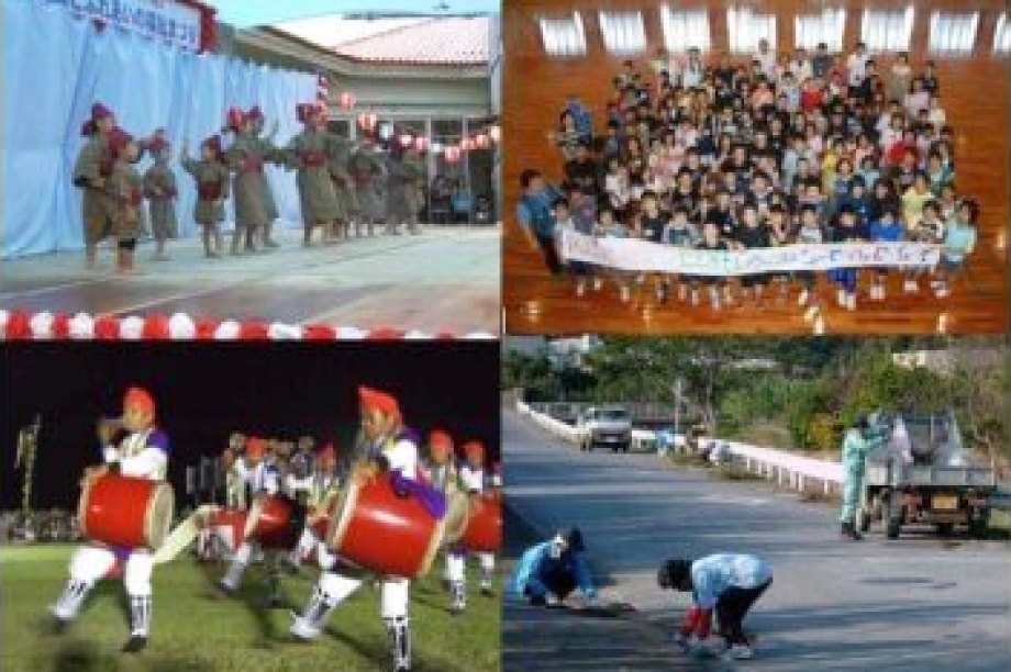 町にお任せします