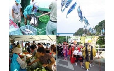 町民によるまちづくり活動の推進に関する事業