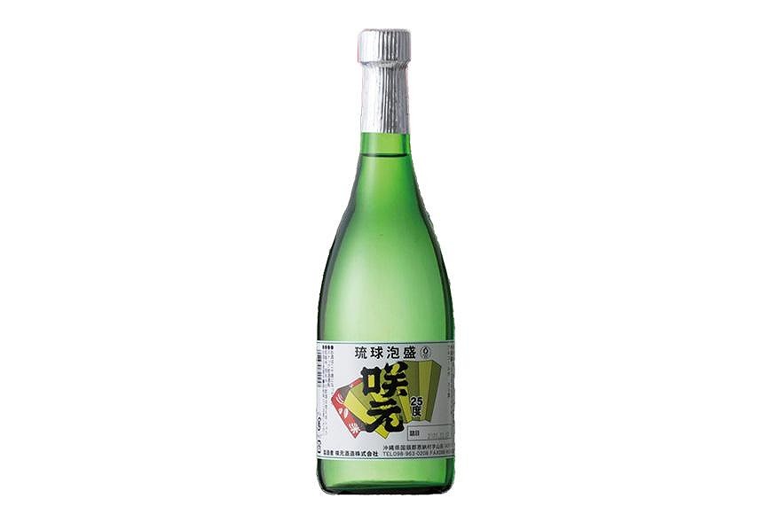 琉球泡盛 咲元酒造 飲み比べ 720ml×3本セット